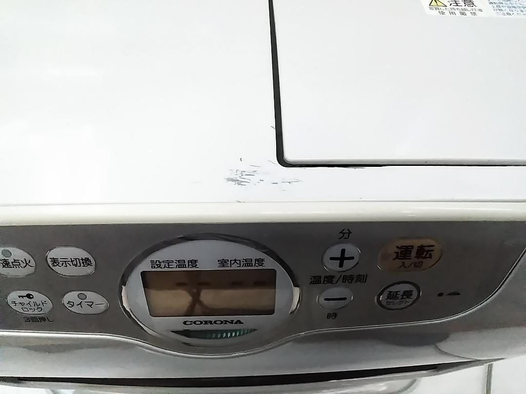 コロナ 石油ファンヒーター FK-ST4612BY 12-17 畳★