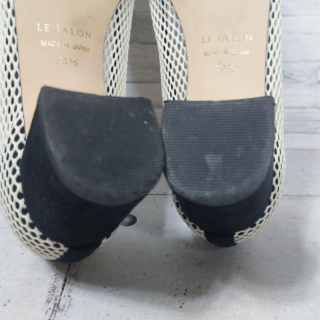 LE TALON　メッシュパンプス　ポインテッドトゥ