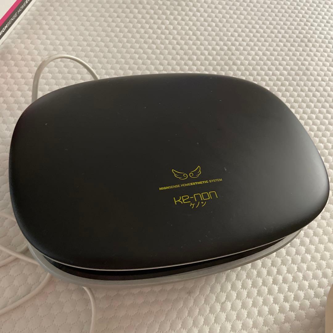 ケノン本体のみ家庭用脱毛器【中古】