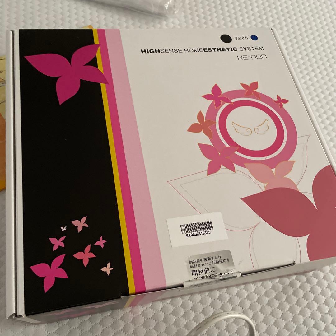 ケノン本体のみ家庭用脱毛器【中古】