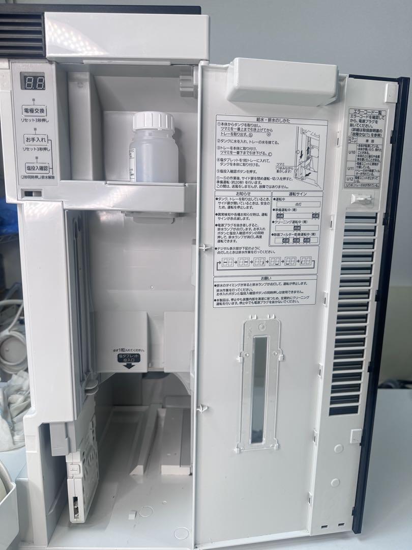 【美品】Panasonic F-MC1000V 脱臭機 2018年式