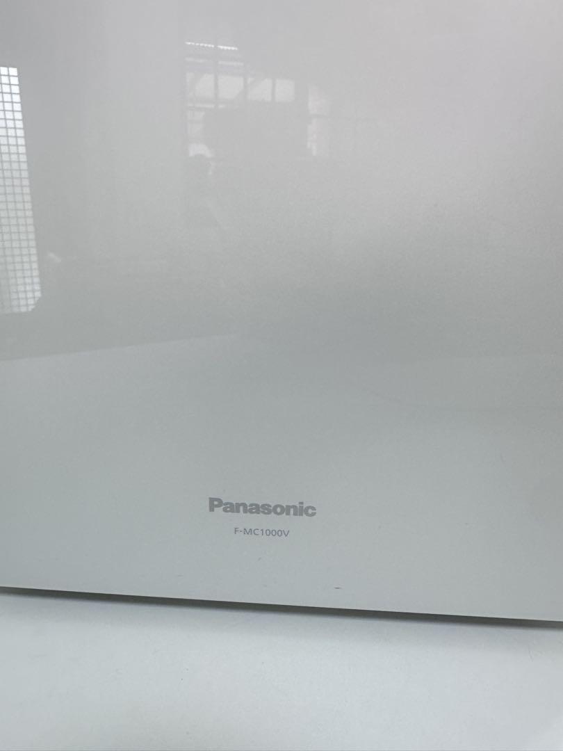 【美品】Panasonic F-MC1000V 脱臭機 2018年式