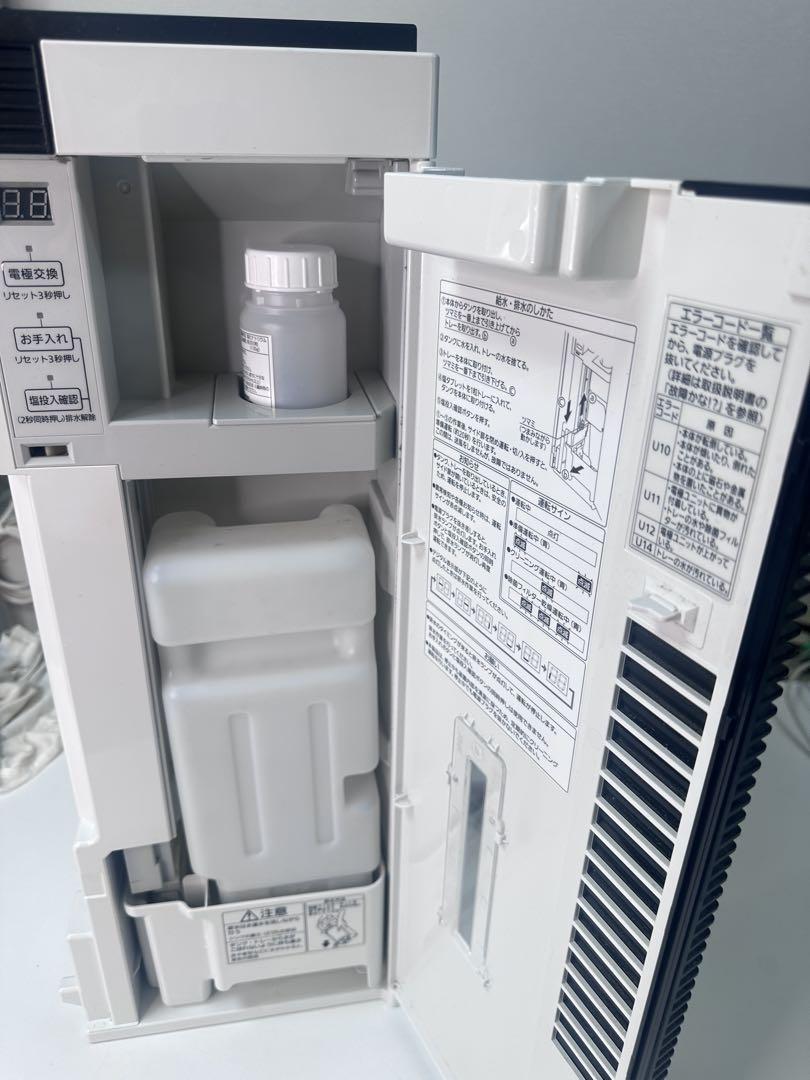 【美品】Panasonic F-MC1000V 脱臭機 2018年式