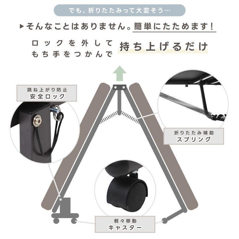 電動ベッド 介護ベッド リクライニング 収納式 折りたたみ