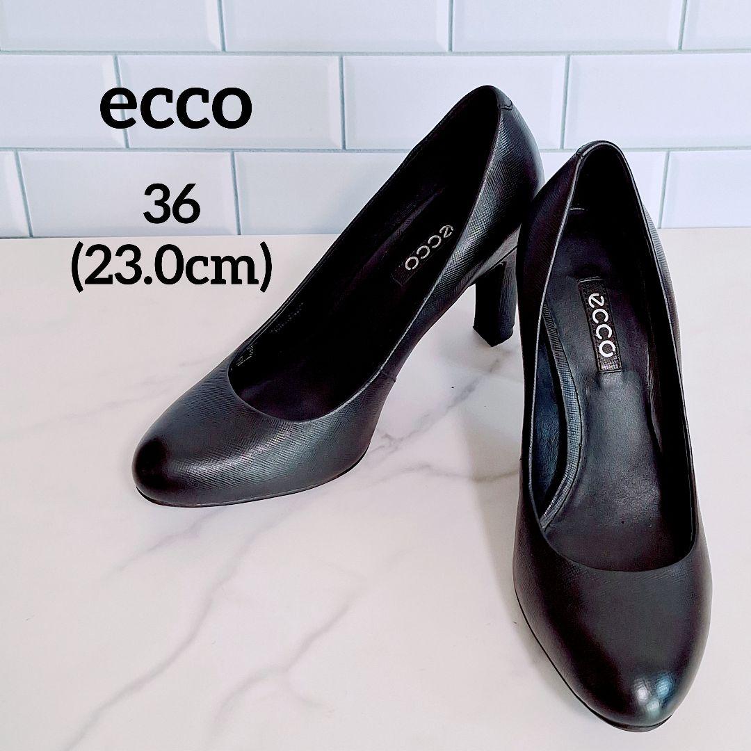 エコー ecco パンプス 23cm ブラックハイヒール 本革