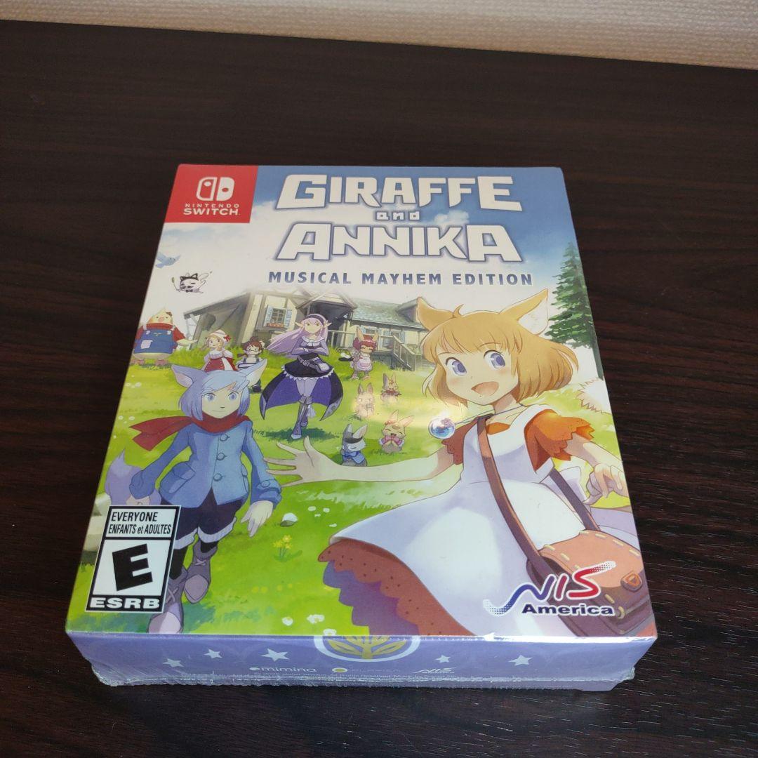 新品北米版Giraffe and Annika Musical Mayhem