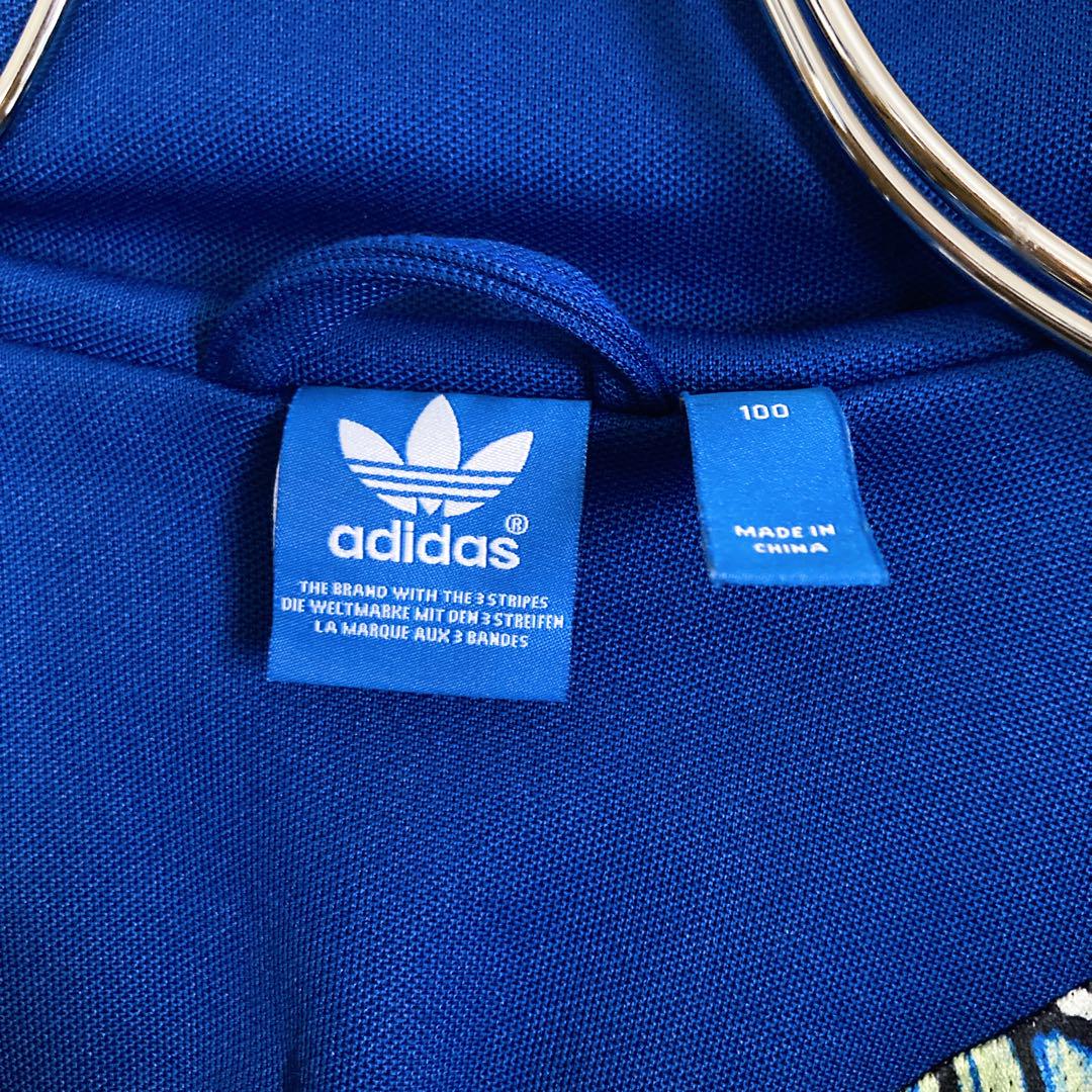 アディダス　adidas　ジャージ　トレフォイルロゴ　ファイヤーバード130