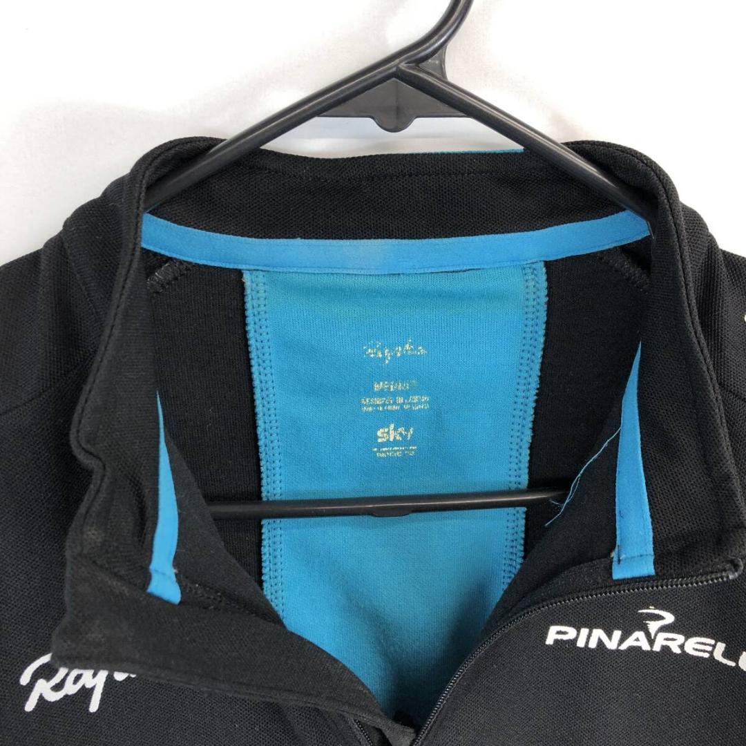 ラファ Rapha チームスカイ プロチームジャージ サイクル