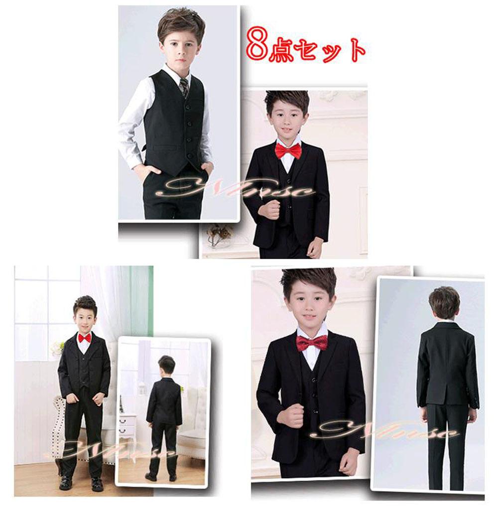 メルカリ 黒色子供スーツ8点セット80cm 170cm キッズフォーマル 入学式 フォーマル ドレス 5 780 中古や未使用のフリマ メルカリ 黒色子供スーツ8点セット80cm 170cm キッズフォーマル 入学式 フォーマル ドレス 5 780 中古や未使用のフリマ