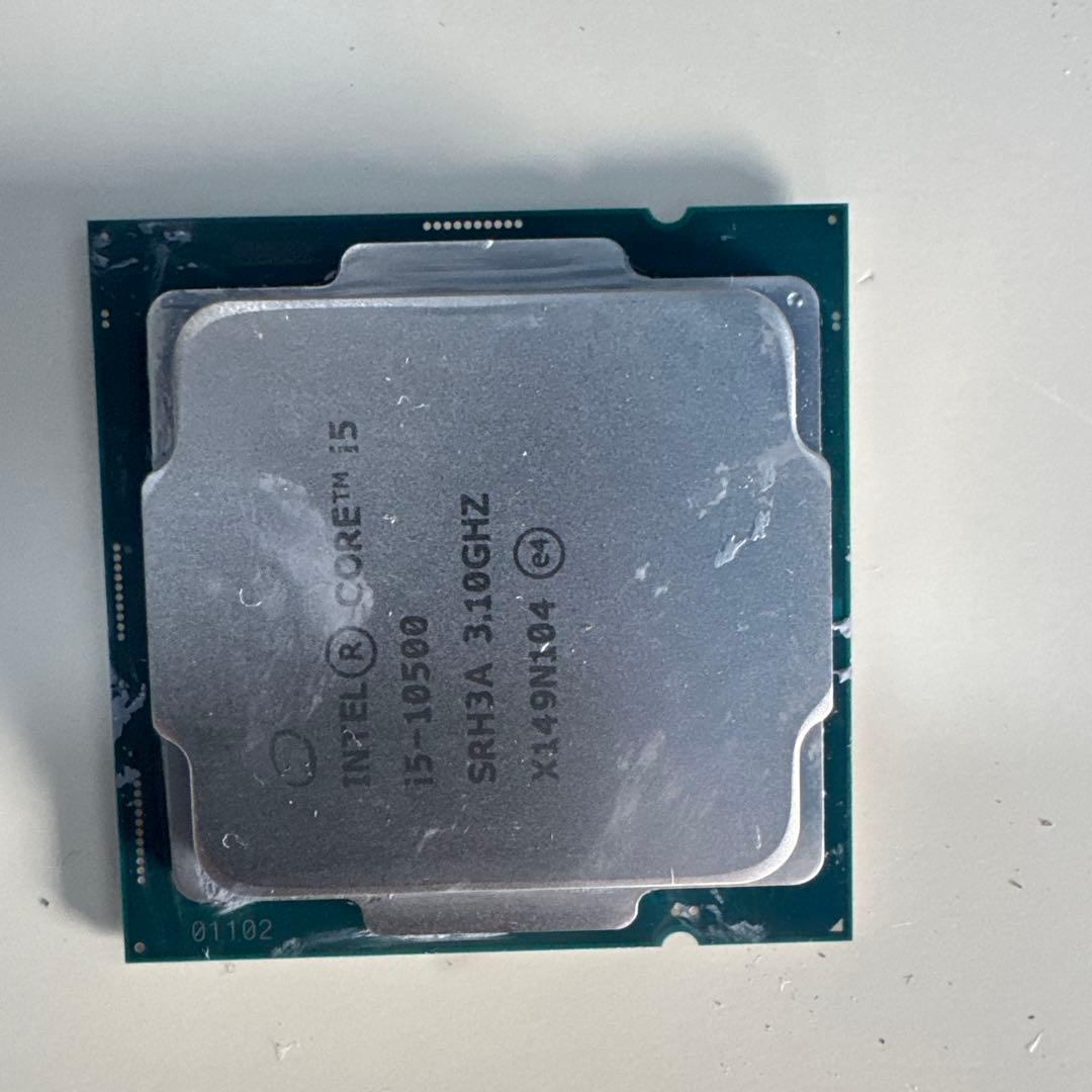 Intel Core i5-10500 CPU