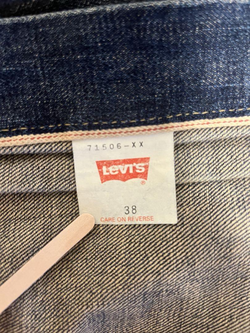 【レア】Levi's 506XX 大戦モデル 98年製造 4つボタン