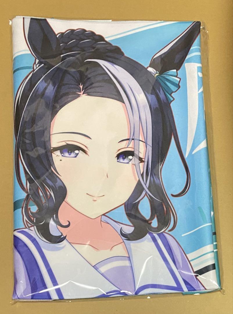 メジロラモーヌ　ウマ娘　応援タオル