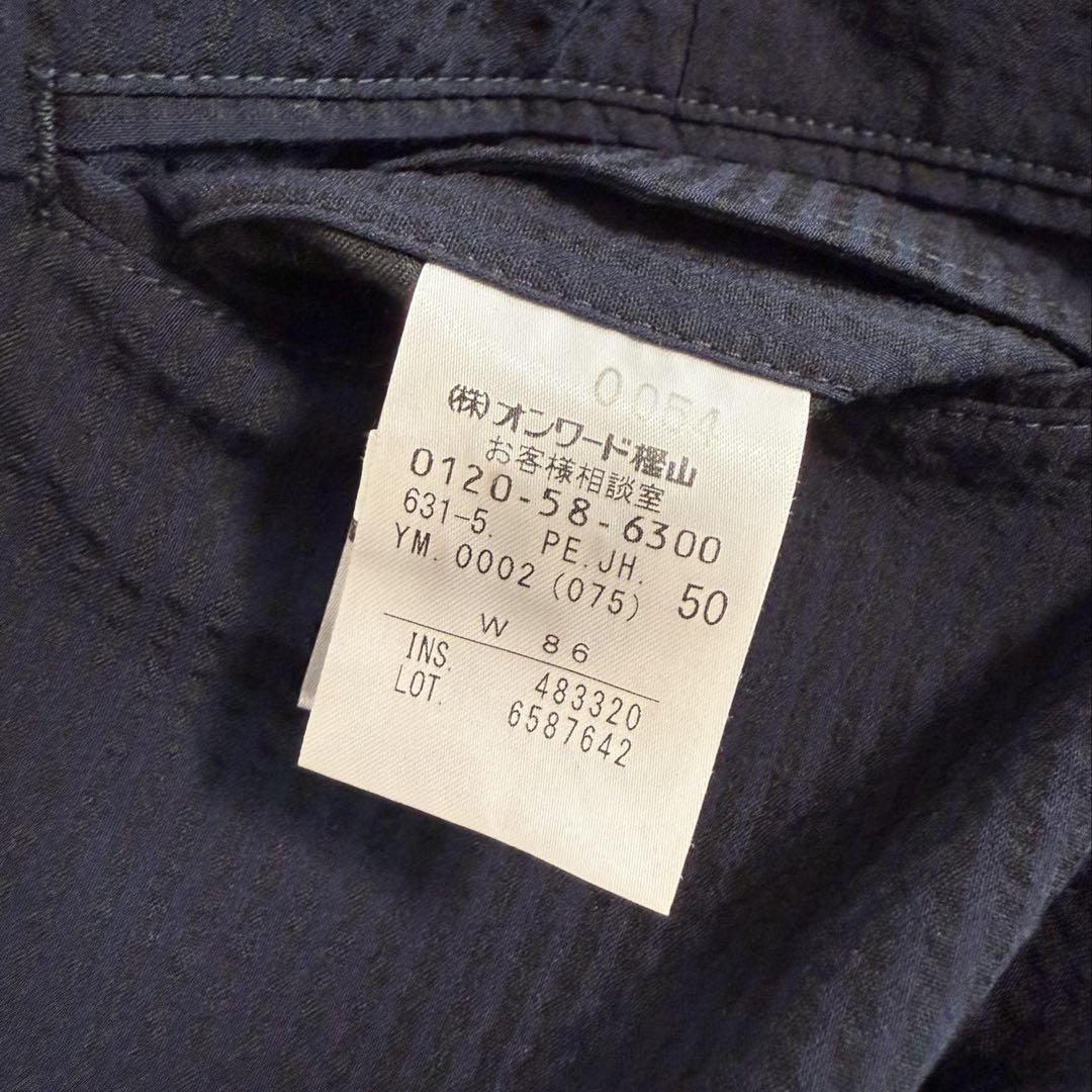 JOSEPH HOMME セットアップスーツ