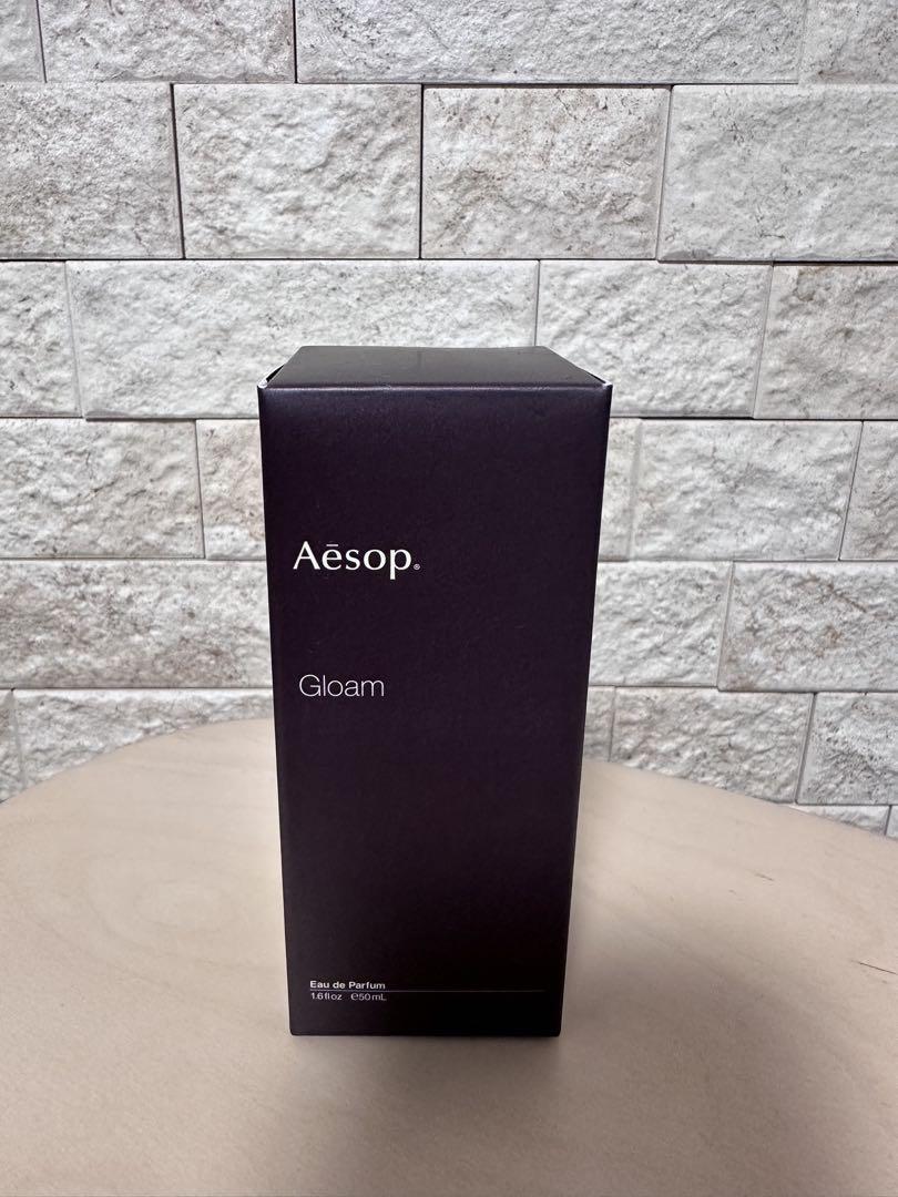 Aesop Gloam イソップ グローム 香水(ユニセックス)
