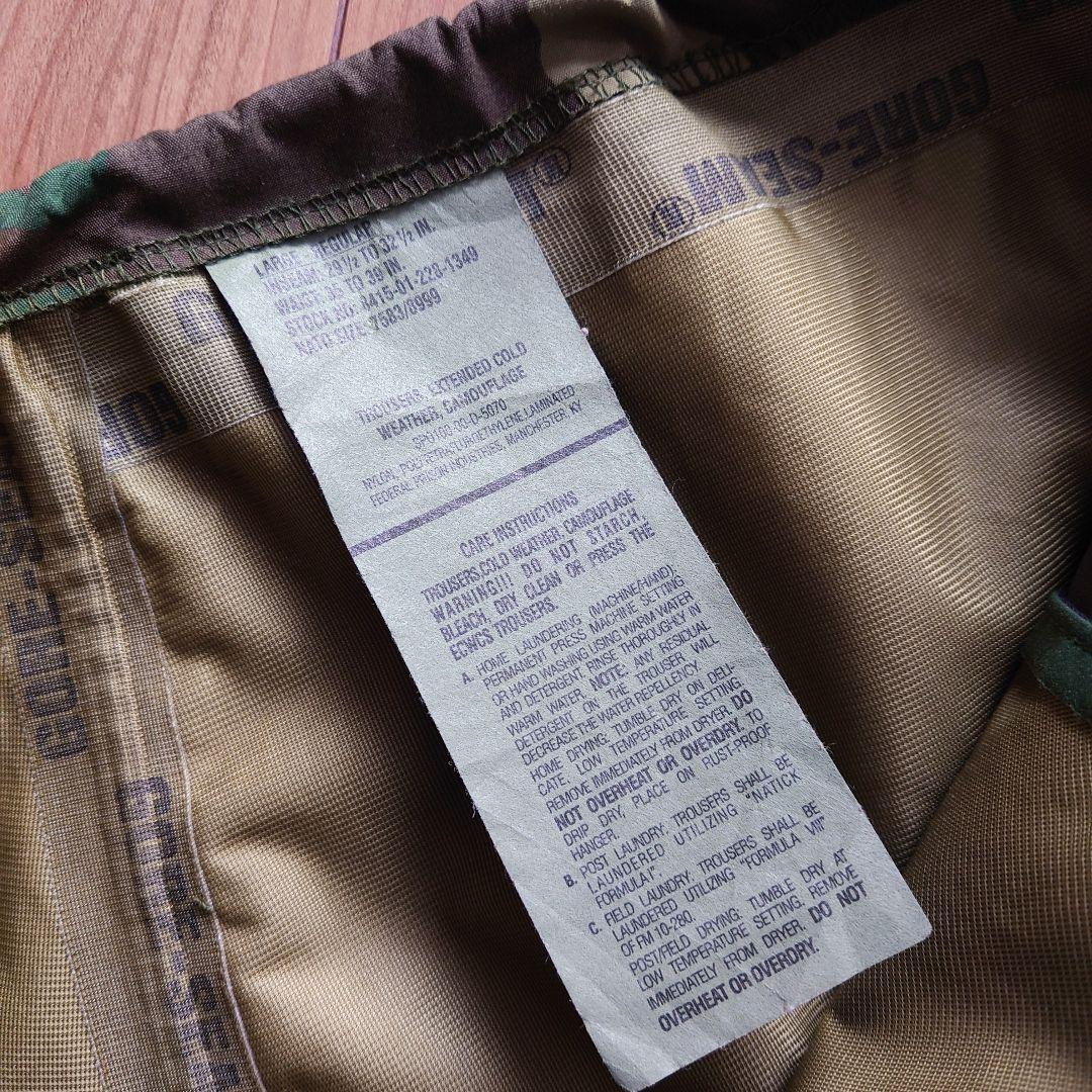 GORE-TEX 米軍実物 ウッドランドカモ柄 ミリタリーパンツ 古着 L/R