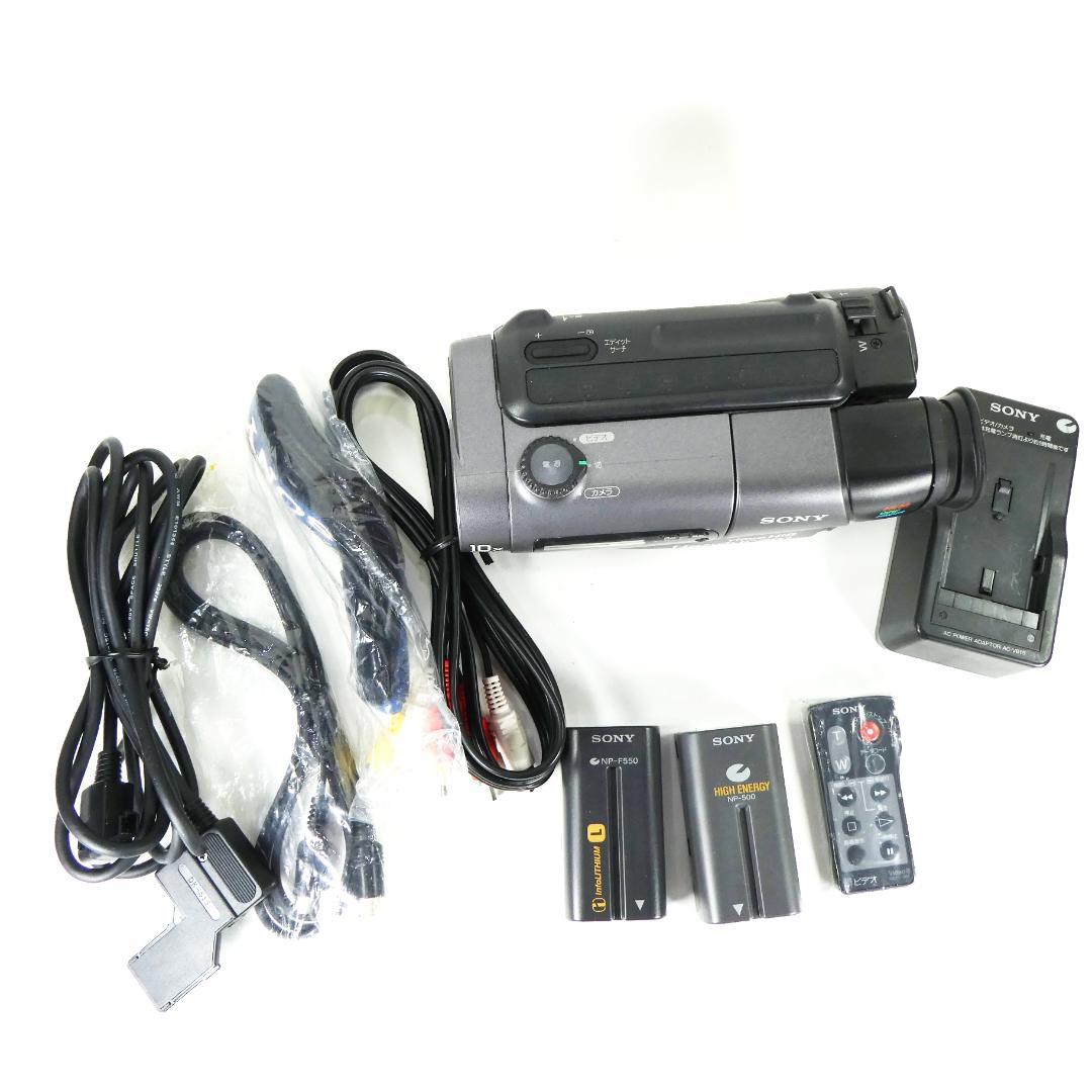 動作良好 VideoHi8 ソニーCCD-TR3 高画質8ミリビデオカメラ 動作良好 Video.Hi8 ソニー CCD-TR3 高画質8ミリビデオカメラ