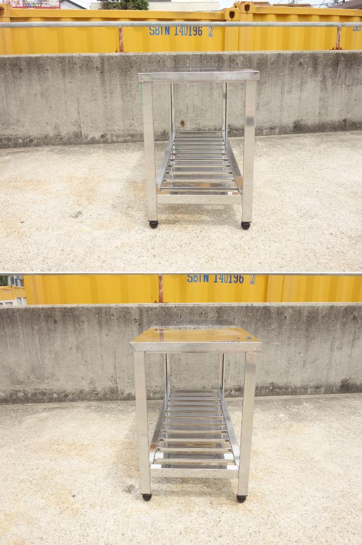 M▽業務用 厨房 作業台 棚 ステンレス コンロ用 コンロ台 (Fe1803)