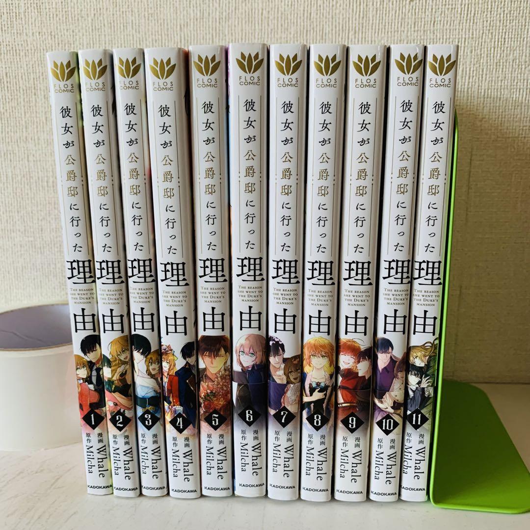 値下げ可】キングダム全巻セット1巻〜74巻+公式ガイドブック2冊 漫画 値下げ可】キングダム全巻セット1巻〜74巻+公式ガイドブック2冊 漫画