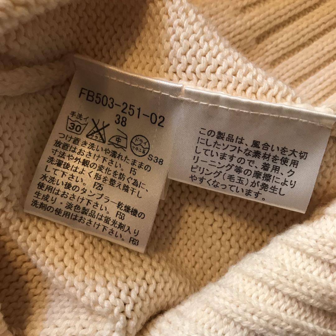 超激安定番 Ryo様専用 G1Oec-m74821644703 豊富な爆買い