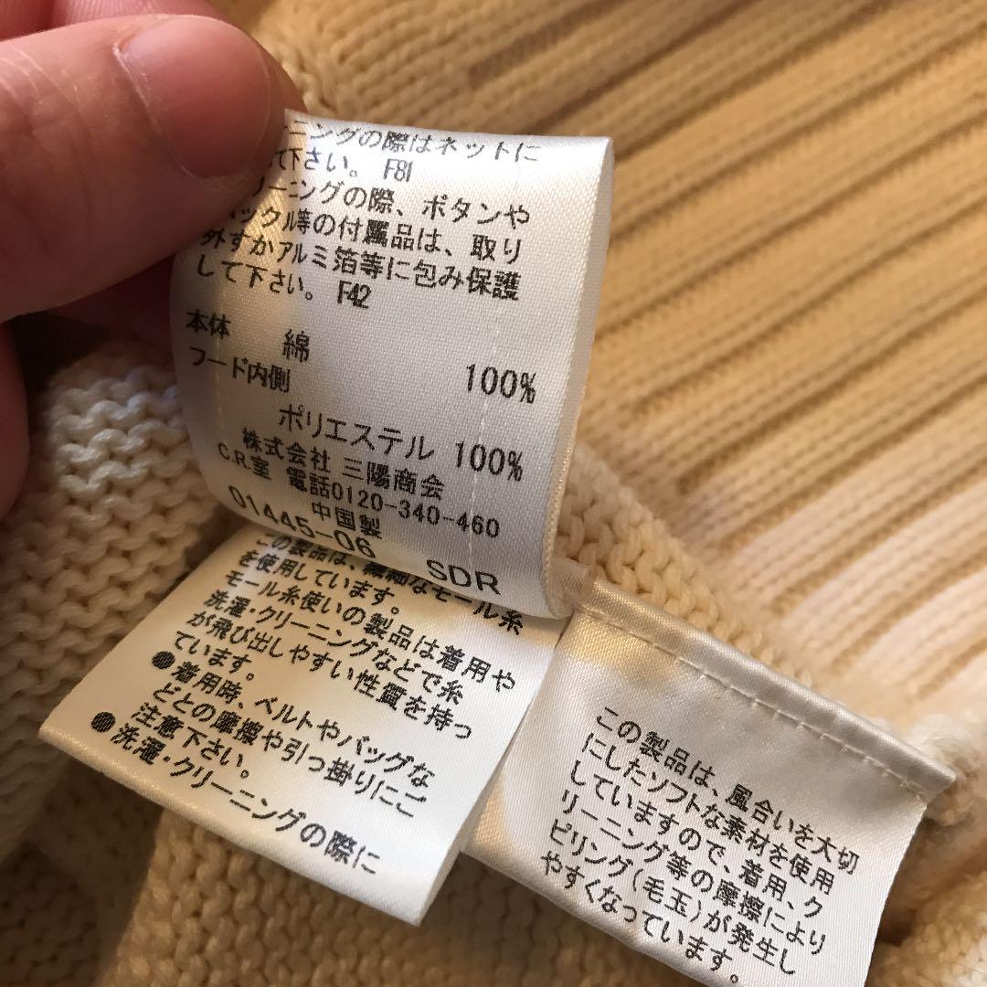 超激安定番 Ryo様専用 G1Oec-m74821644703 豊富な爆買い