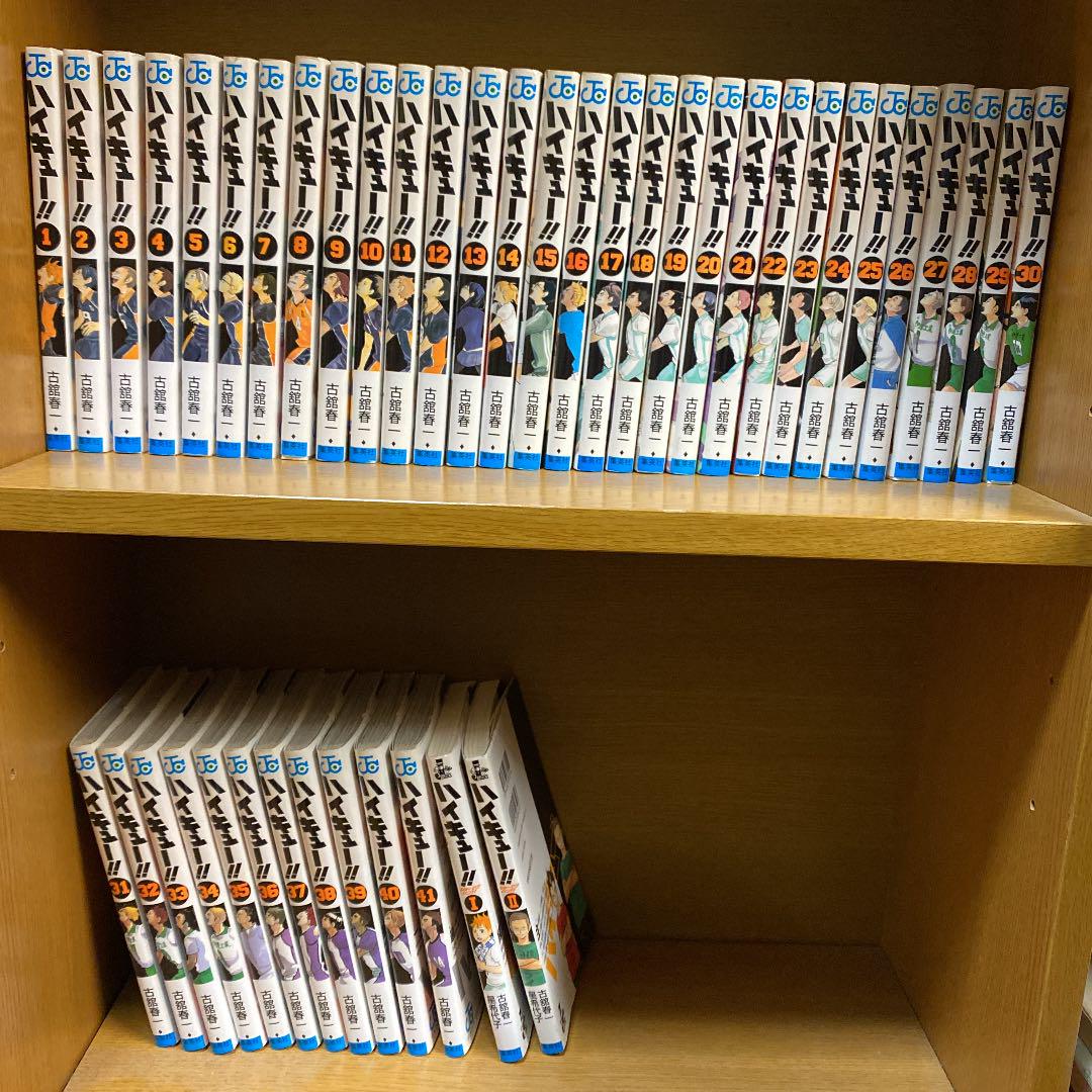 ハイキュー 非全巻41冊セット 古舘春一 漫画 コミック