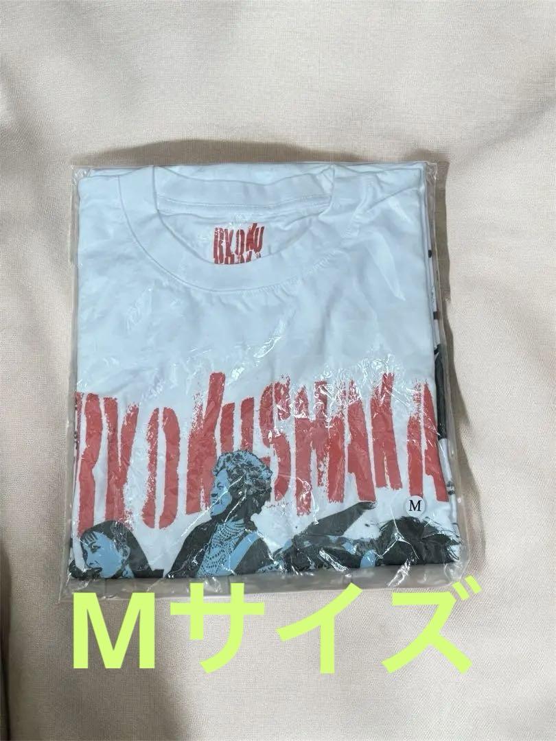 緑黄色社会　バンT2 Mサイズ