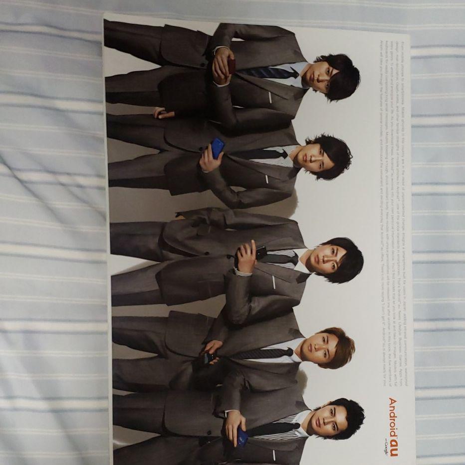 Amazon.co.jp: 嵐 ARASHI 公式生写真 ワイルドアットハート MV&