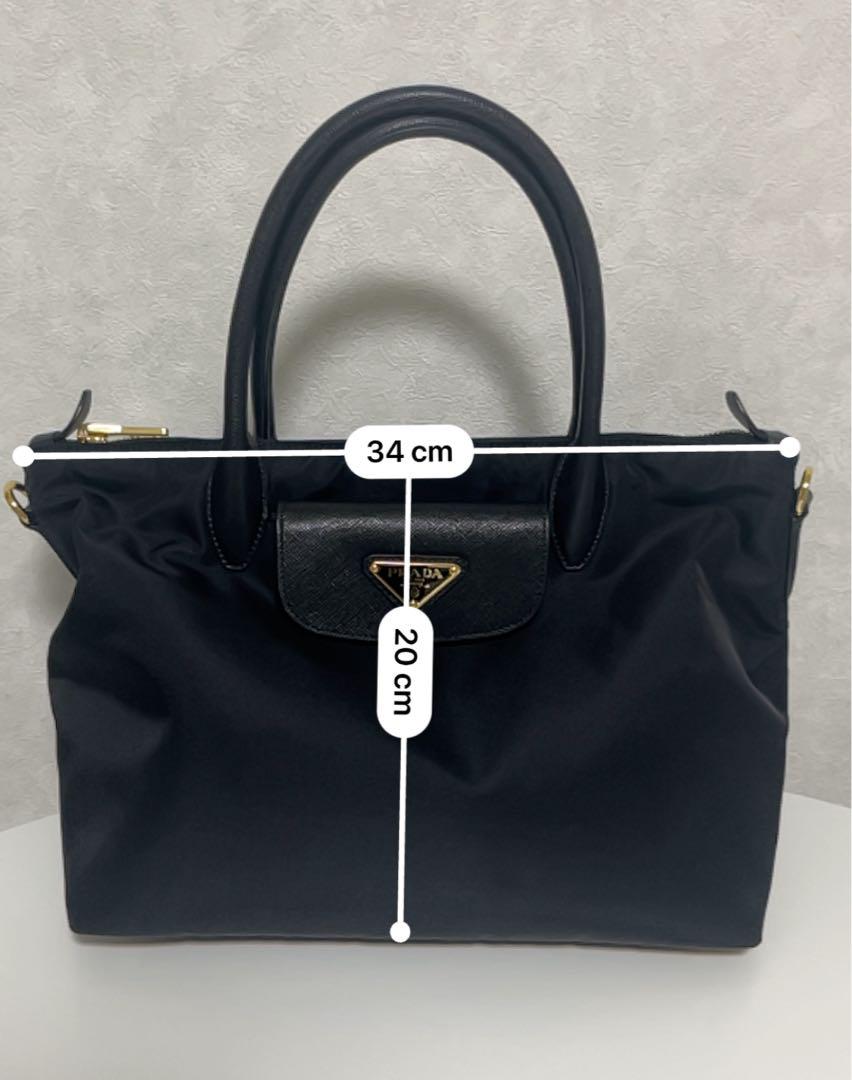 PRADA ブラック ナイロン ハンドバッグ