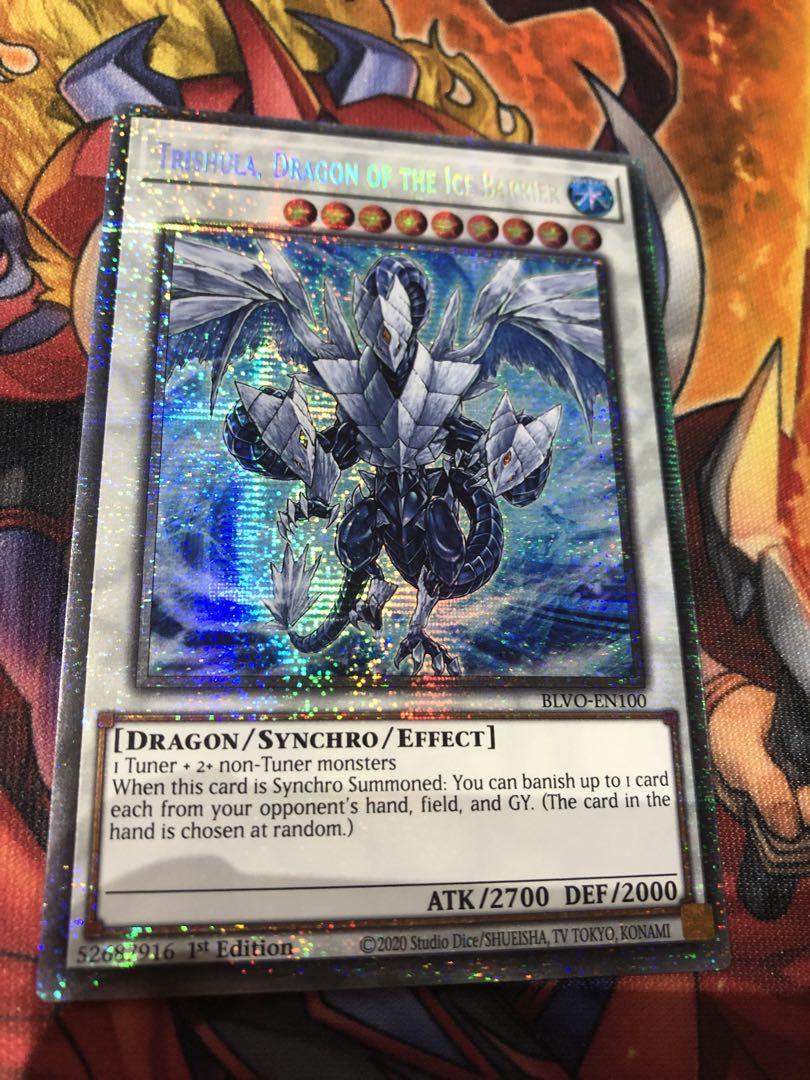 遊戯王 英語版 スターライト 氷結界の龍トリシューラ 1st