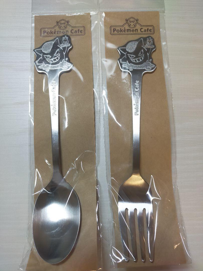 【Pokemon Cafe 限定品】ポケモンカフェのゲンガー カトラリー