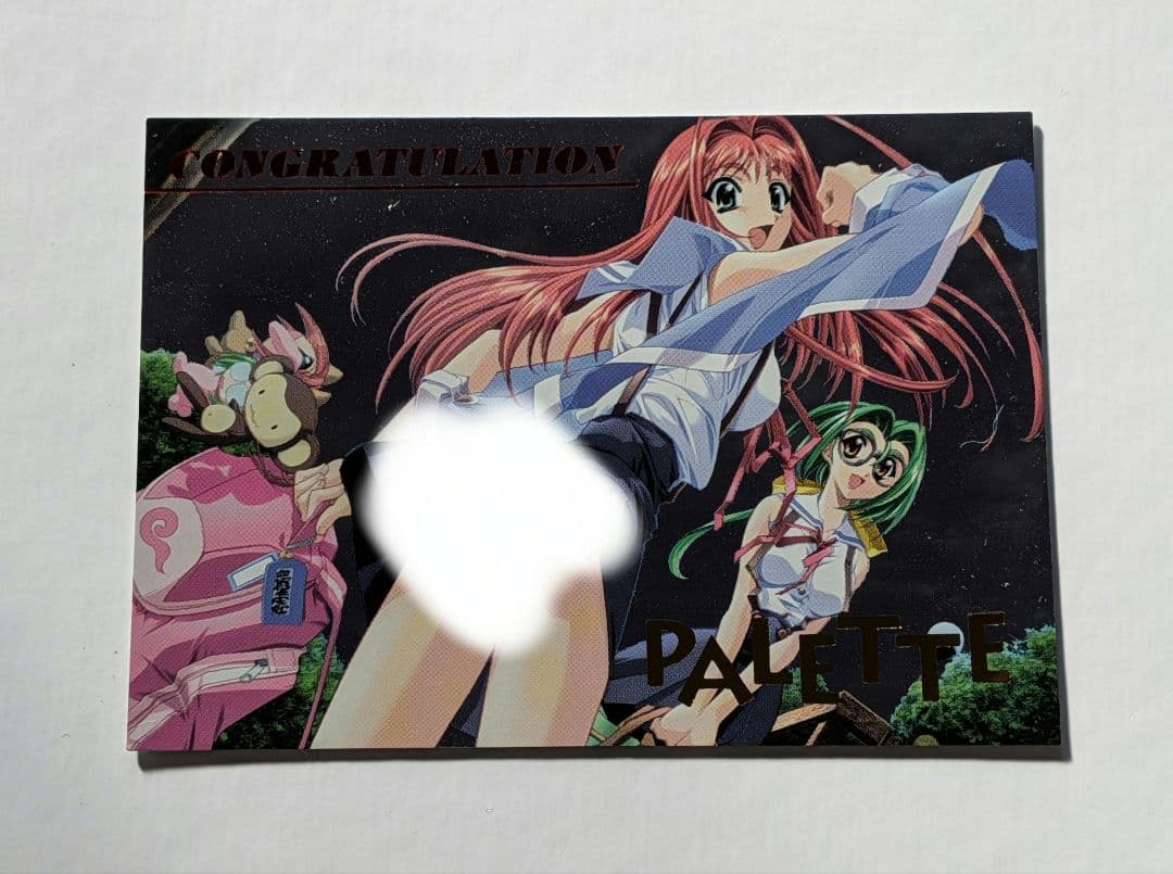 PALLETTE 特製カード
