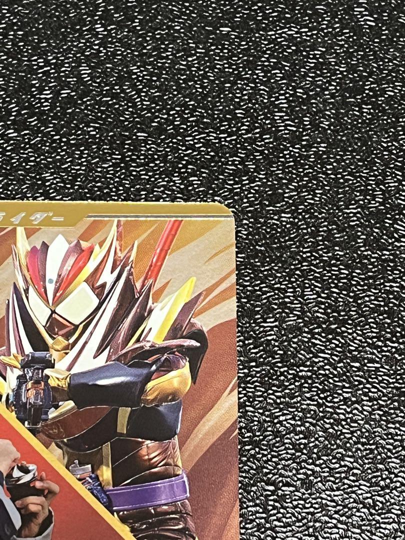 ガンバレジェンズLRパラレル仮面ライダーヴァレン フラッペ