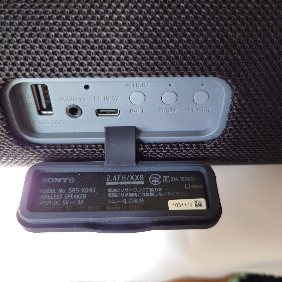 SONY　Bluetoothスピーカー　SRS-XB43 ワイヤレススピーカー