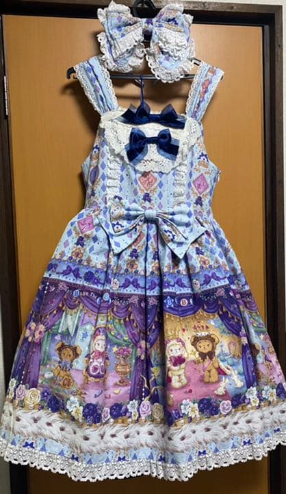 送料無料/新品】 BABY くみゃちゃんの Fun Fun School Coronation