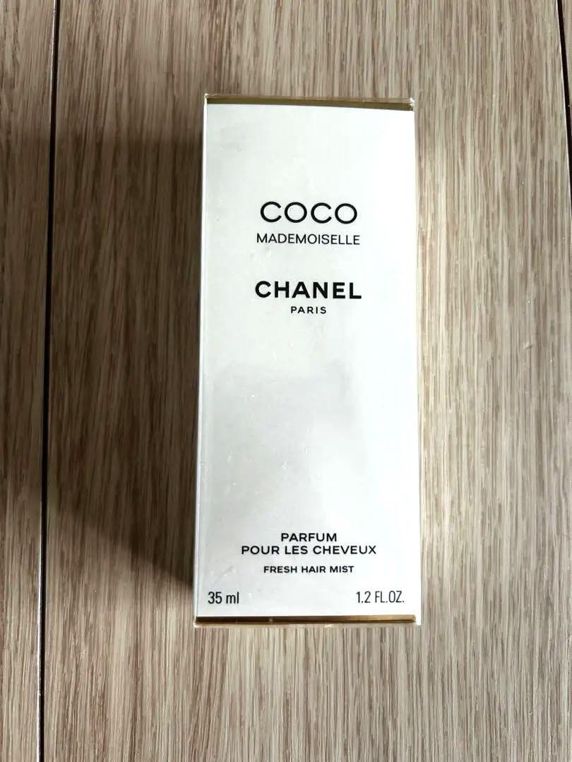 CHANEL  ココマドモアゼルフレッシュヘアミスト【新品未使用】