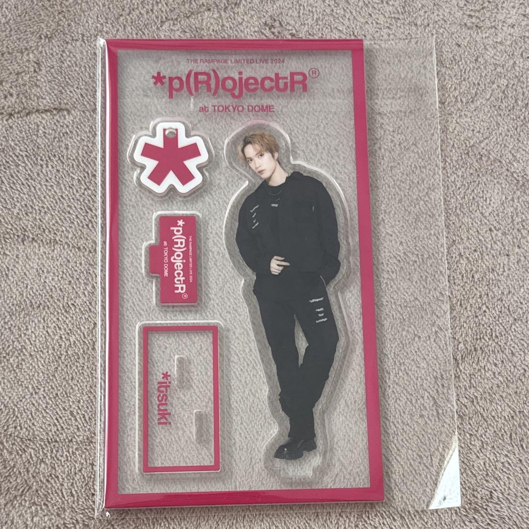 藤原樹 アクスタ アクリルスタンド - メルカリ