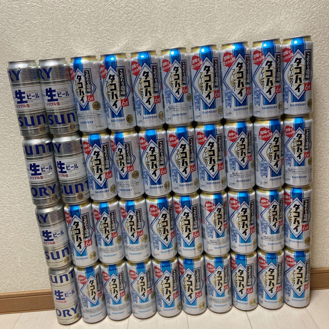 まとめ売り　アサヒスーパードライ、森永甘酒 まとめ売り アサヒスーパードライ、森永甘酒