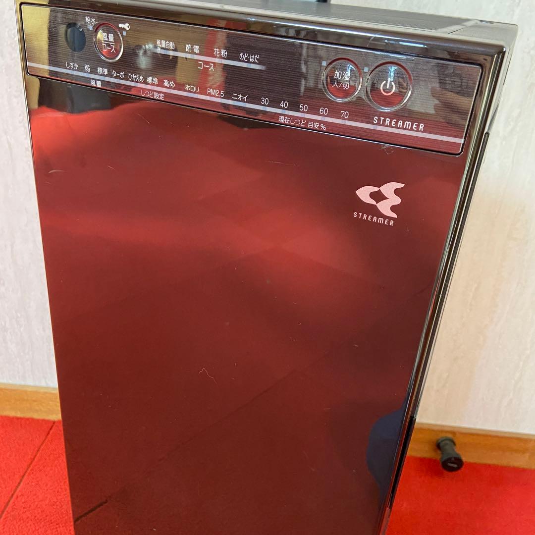美品⭐️DAIKIN ダイキン 加湿空気清浄機 2019年製 ブラウン 美品⭐️DAIKIN ダイキン 加湿空気清浄機 2019年製 ブラウン