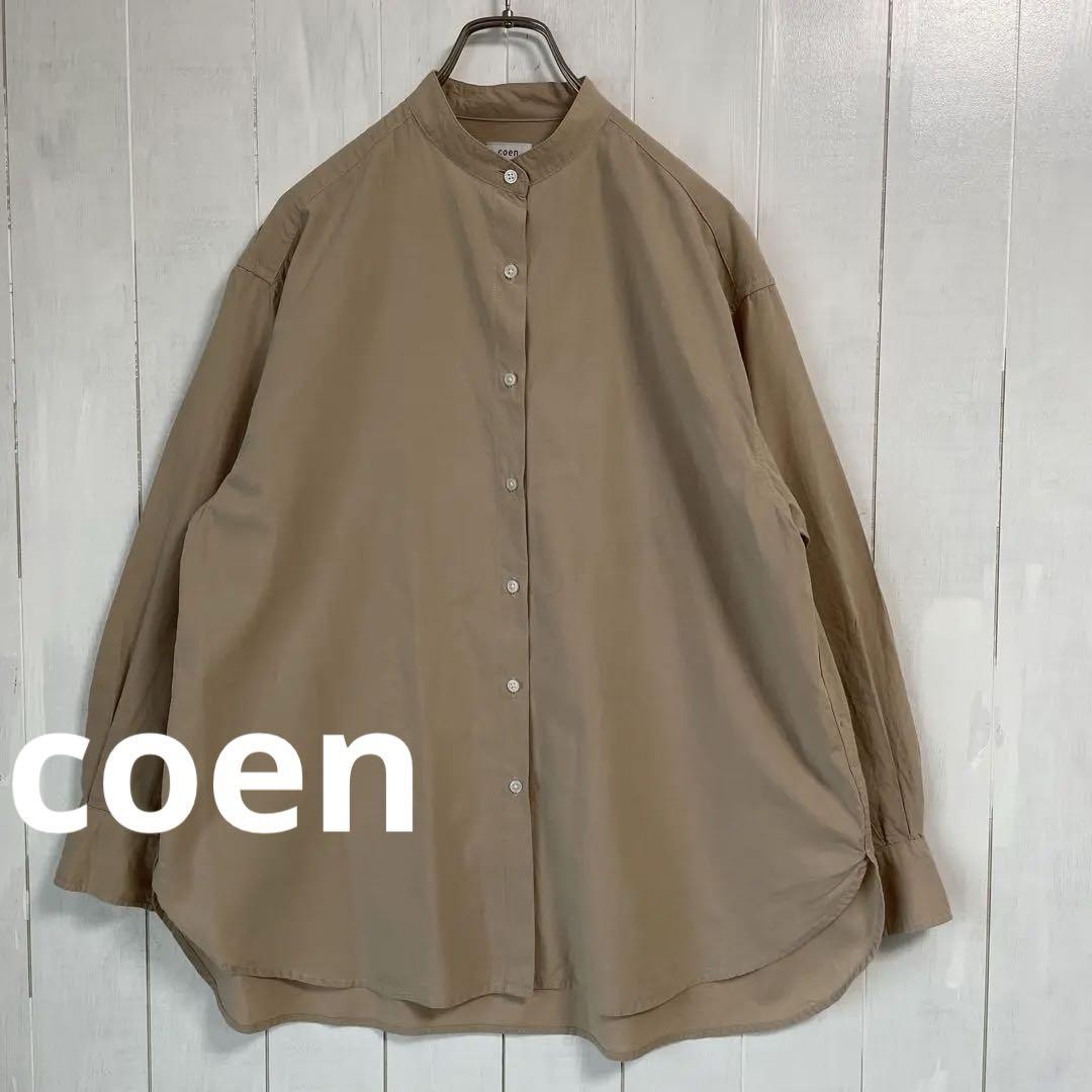 COEN バンドカラールーズフィットシャツ ユニセックス