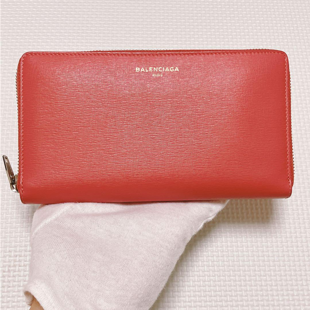 レザーラウンドジップ長財布