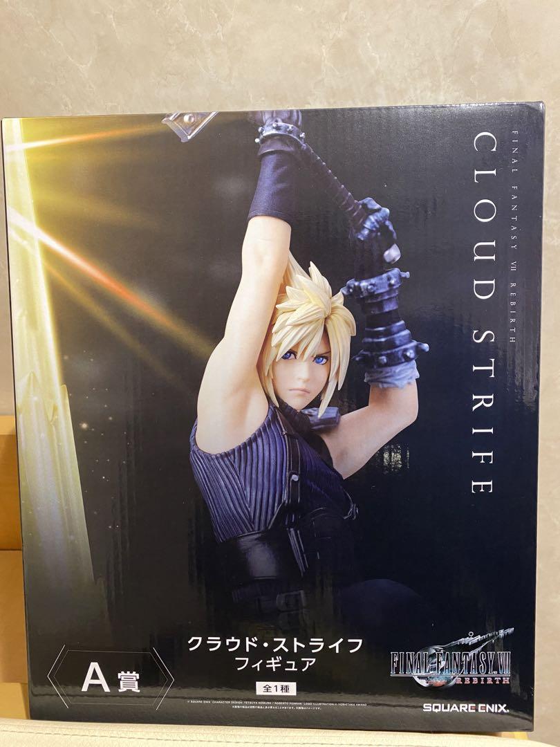 ファイナルファンタジー クラウド・ストライフ フィギュア A賞 Amazon.co.jp: FINAL FANTAS Y Ⅶ REBIRTH 発売記念くじ A賞