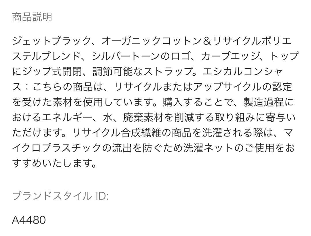 GANNI MINI KNOT ハンドバッグ A4480