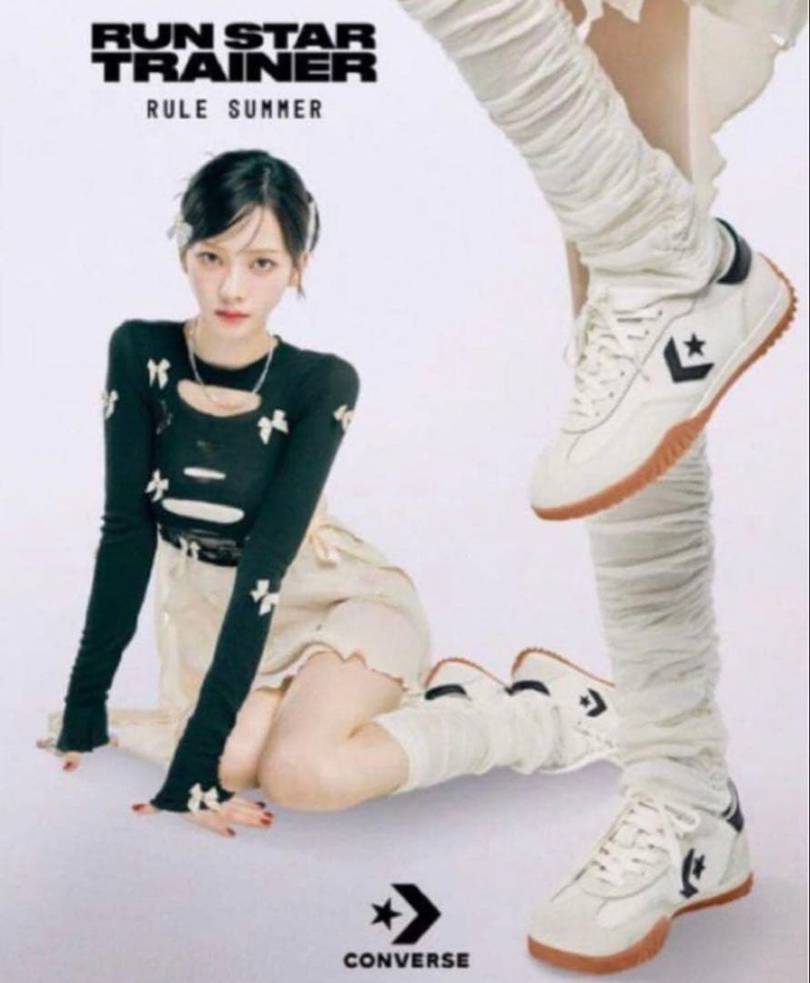 CONVERSE RUN STAR TRAINER ホワイト 23.5cm