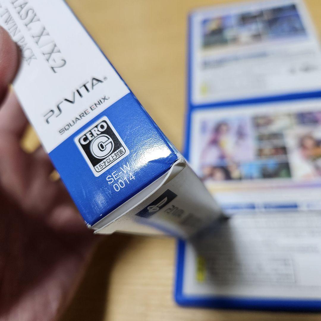 PS vitaとカセットセット