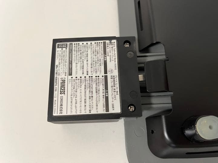 大人気新品 Princess テーブルグリルストーングレー ホットプレート