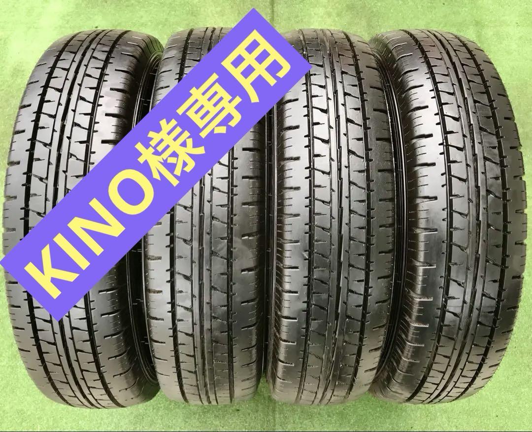 195/80 R15 107/105L LT、DUNLOP ENASAVE、