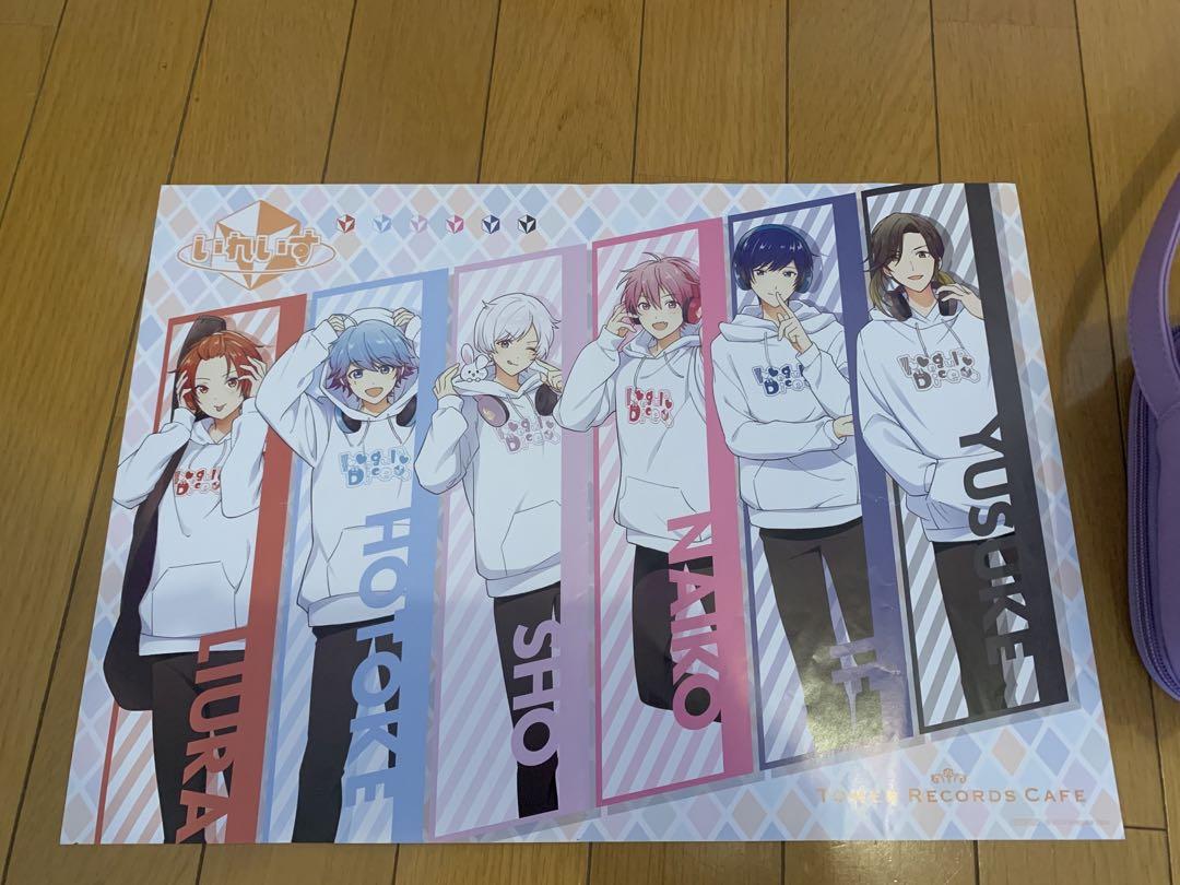 大量♡グッズまとめ売り】いれいすグッズ♡