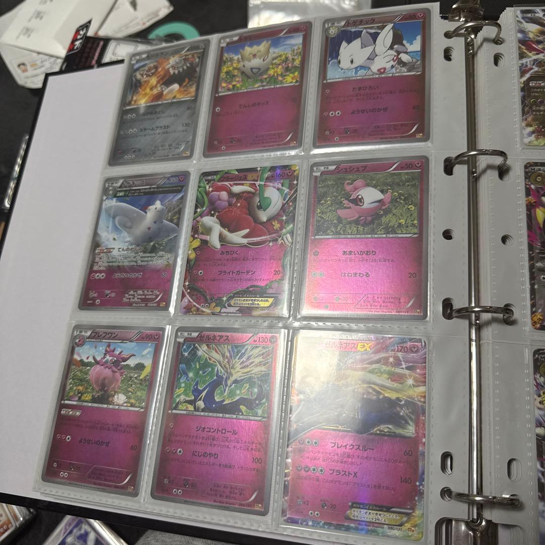 ポケモンカード CP4 EX×M×BREAK まとめ ポケモンカード CP4 EX×M×BREAK まとめ