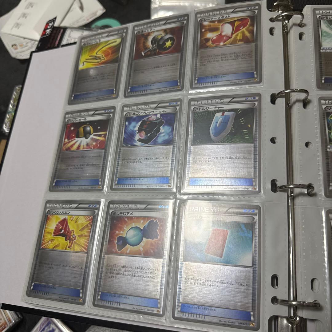 ポケモンカード CP4 EX×M×BREAK まとめ ポケモンカード CP4 EX×M×BREAK まとめ