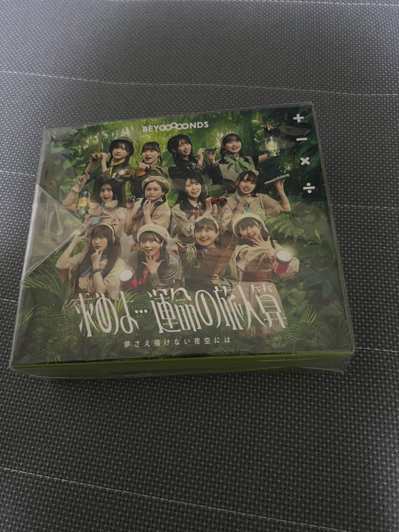 BEYOOOOONDS ANGERME CDまとめ売り 大量 新品未開封